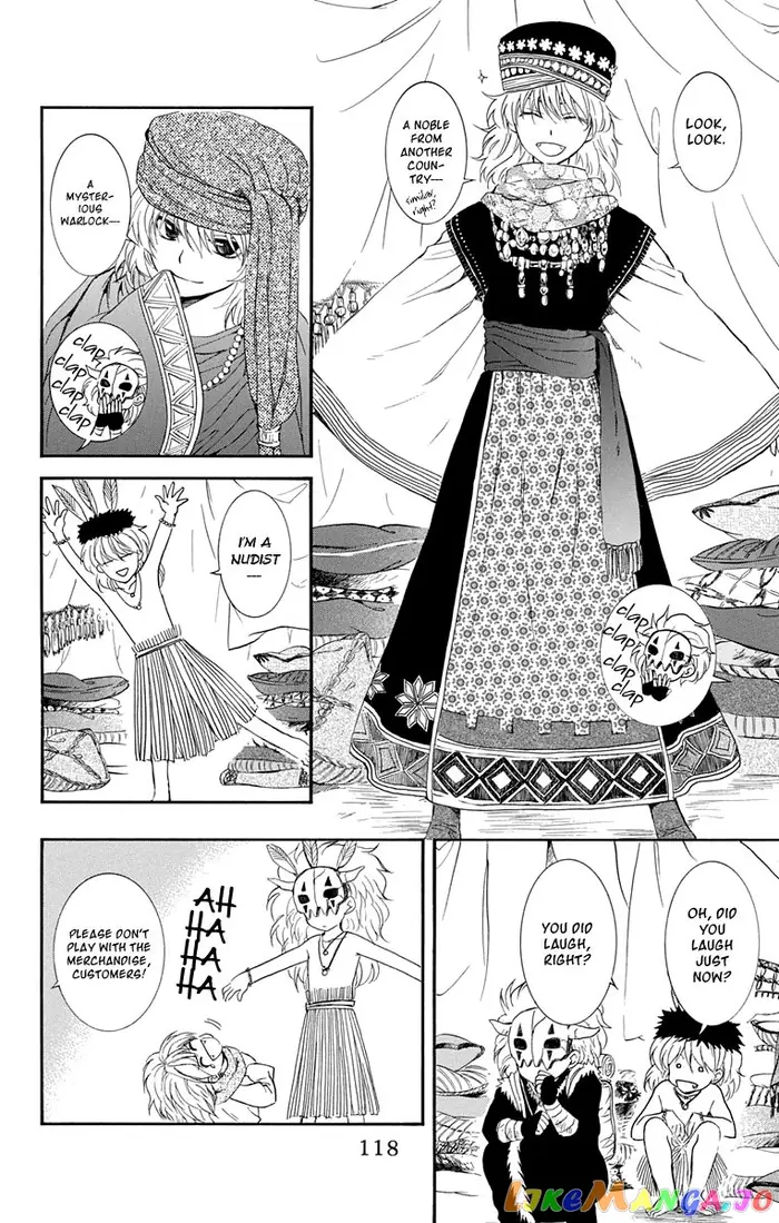 Yona of the Dawn Chapter 109 image 23_optimized
